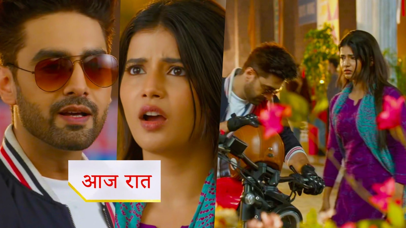 Yeh Rishta Kya Kahlata Hai 9th October Written Update : अभीरा और अरमान को मिलाने की मायरा ने ठानी, अभीरा का बढ़ा गुस्सा