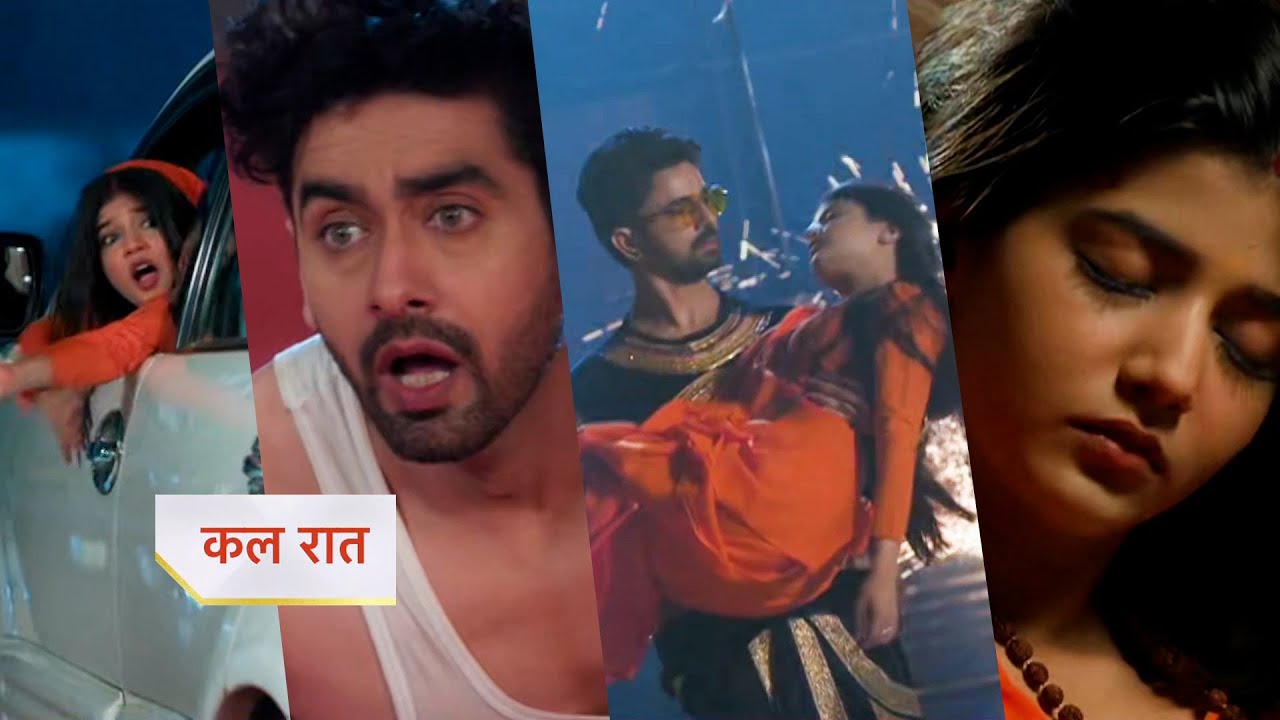 Yeh Rishta Kya Kehlata Hai 23rd October 2025 Written Update: अभीरा हुई किडनैप, युवराज ने पहुंचाया अरमान को नुकसान