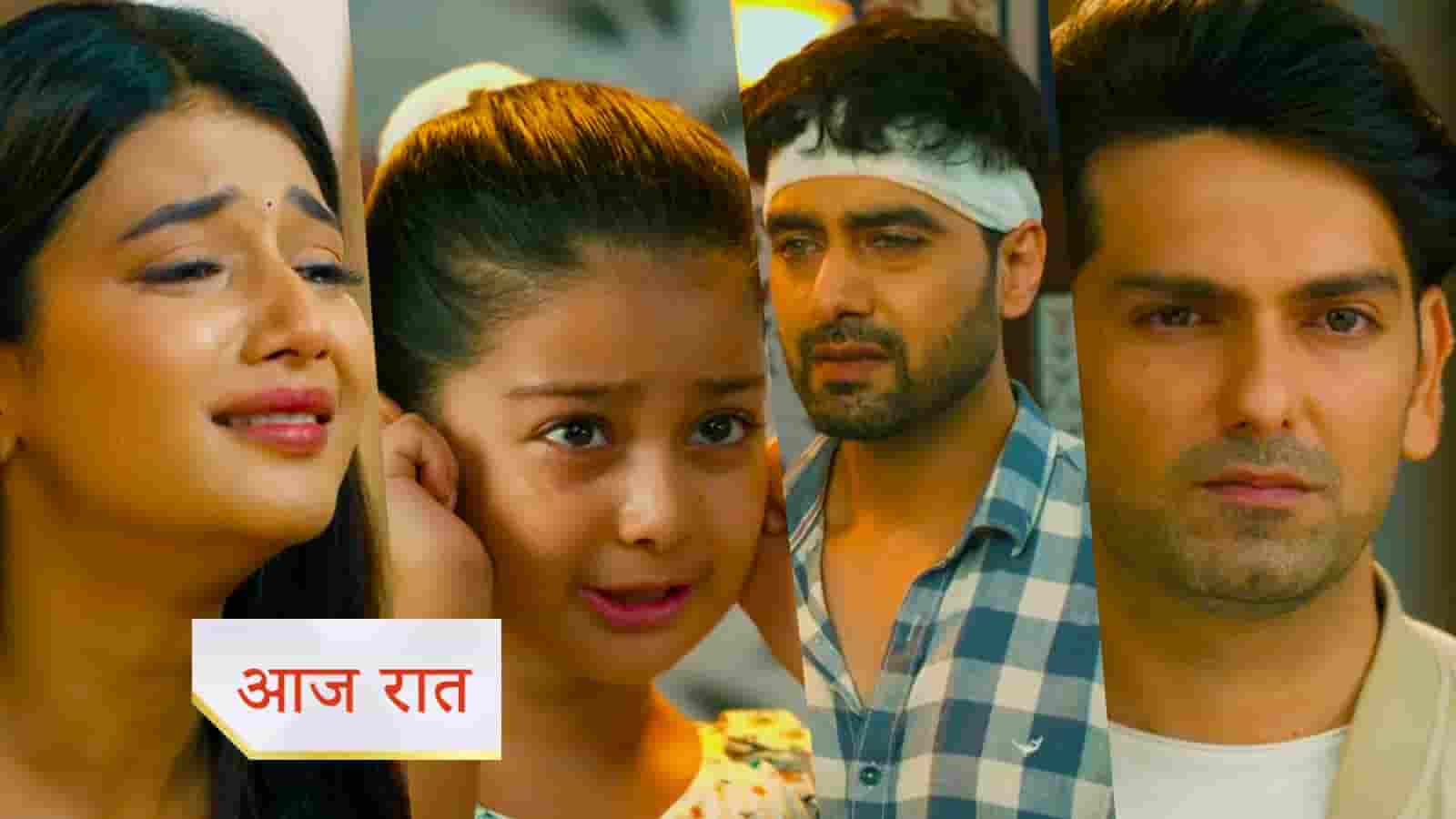 Yeh Rishta Kya Kehlata Hai 26th July 2025 Written Episode Update: Emotional Reunion of Abhira and Maira! Will Maira Accept Abhira as Her Mother?