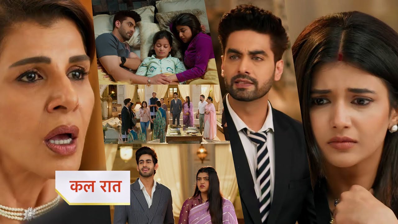 Yeh Rishta Kya Kehlata Hai 30th October 2025 Written Update: AI वीडियो को लेकर शुरू हुआ हंगामा, तान्या और दादी सा में हुई बहस