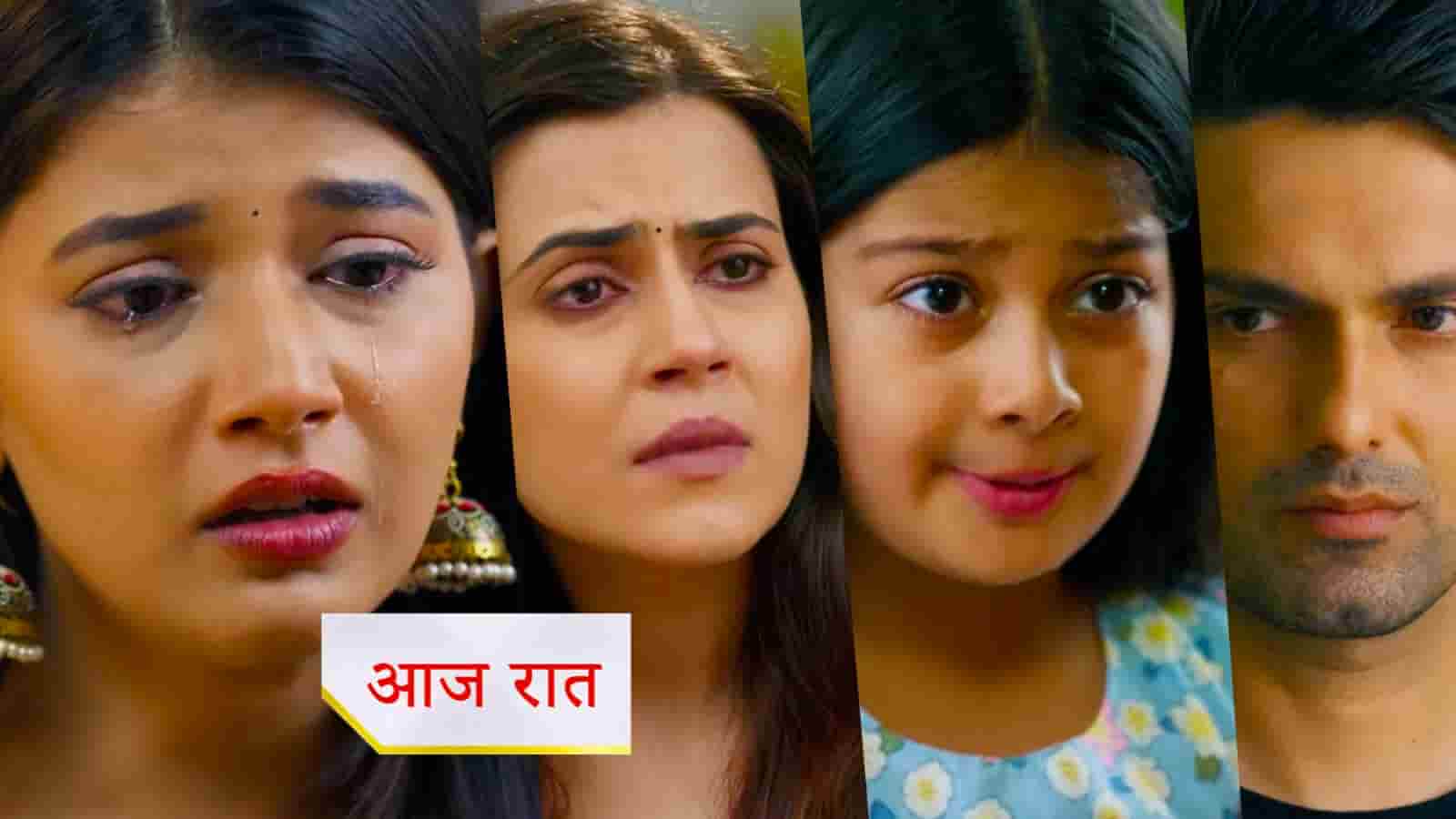 Yeh Rishta Kya Kehlata Hai 31st July 2025 Written Episode Update: Maira Refuses to Accept Abhira as Her Mother, Saying Only Geetanjali is Her Mother!